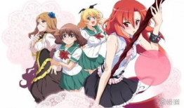 肉嫁高柳动漫,一场跨越次元的甜蜜邂逅