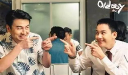 佳音电视剧,唤醒心灵的温暖旋律