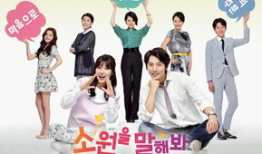 狎鸥亭白夜 电视剧,都市迷影下的情感纠葛