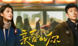 腾讯电视剧,演绎时代风云，展现人间真情